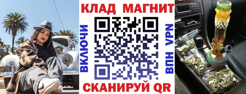 Какие есть наркотики Алупка Амфетамин  Кокаин  Меф мяу мяу  Марихуана  ГАШИШ  Alpha-PVP 