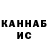 Амфетамин VHQ Oduvan4ik 1006
