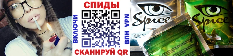 где продают наркотики  Алупка  Бутират бутандиол 