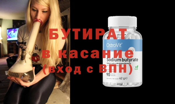 каннабис Алексин