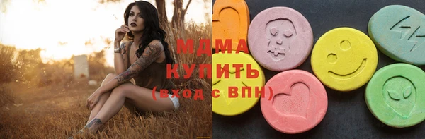 меф Алексеевка