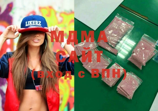 меф Алексеевка