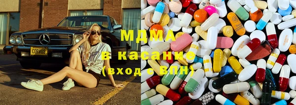 меф Алексеевка