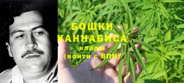 каннабис Алексин