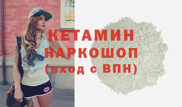 меф Алексеевка